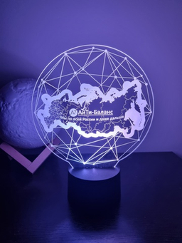 КОРПОРАТИВНЫЕ (НА ЗАКАЗ)