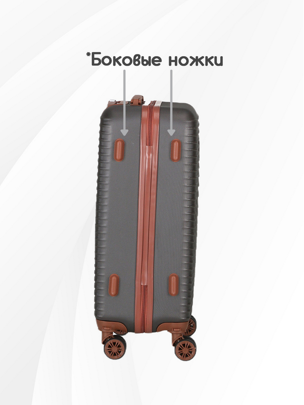 Чемодан Мини (S) ABS пластик"Verano", съёмные колёса