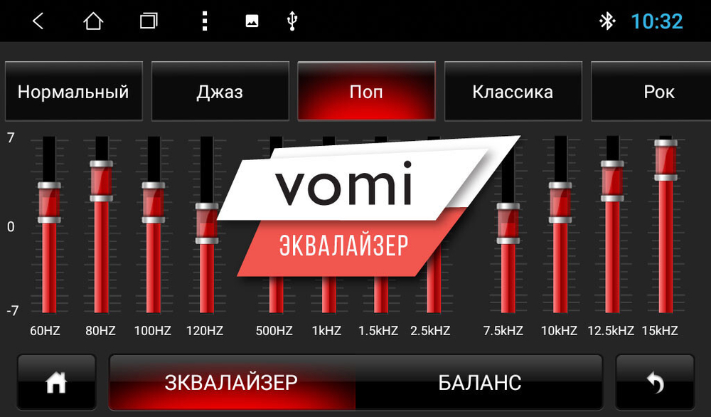 Магнитола для KIA Ceed 2 (JD) 2012-2018 (рамка матовая) - Vomi AK319R9-MTK Android 10, 8-ядер, 2Гб-32Гб