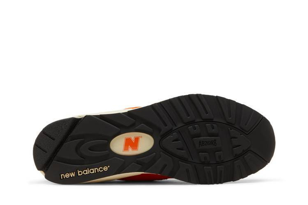 Кроссовки New Balance Nb 990 V2 Marigold