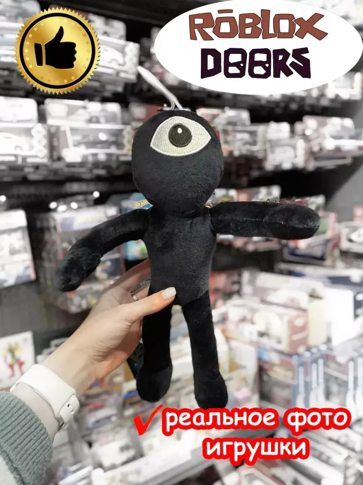 Мягкая игрушка Роблокс Дорс Сик