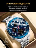 Часы мужские кварцевые ALDEBARAN E101 c металлическим браслетом (серебро, синий)