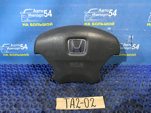 Подушка безопасности водительская Honda AVANCIER 2001
