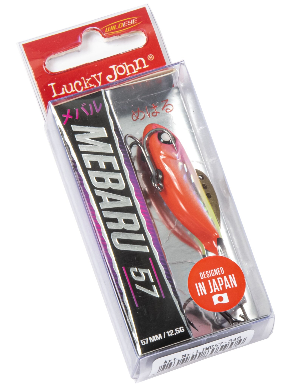 Балансир Lucky John Mebaru 57 мм, цвет 346