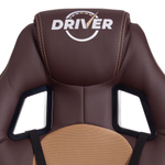 Кресло DRIVER (22) кож/зам/ткань, коричневый/бронза, 36-36/TW-21
