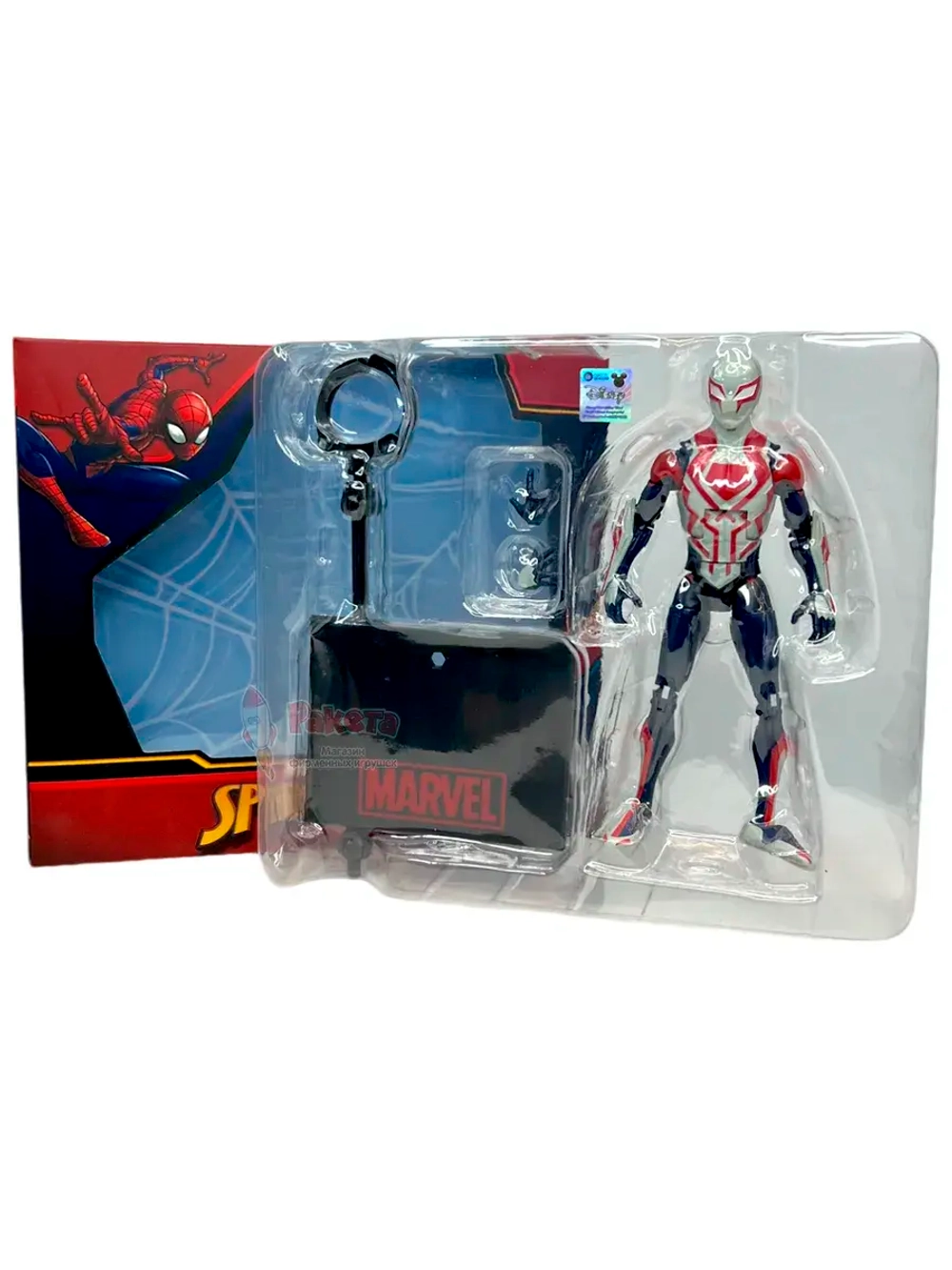 Фигурка Человек-паук Marvel ZD Toys 1902-05