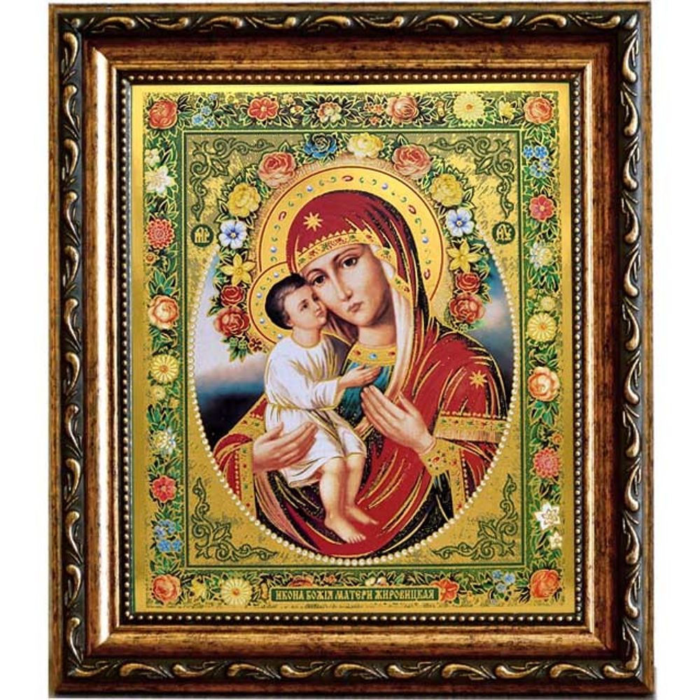 Жировицкая икона Божьей Матери.