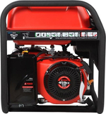 Генератор бензиновый A-iPower A7500