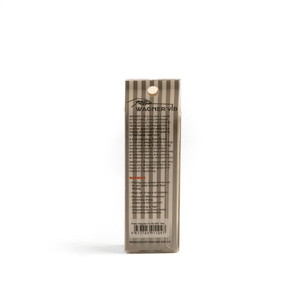 Раттлин FA Relax Wagner Vib 80 (80мм, 19гр)