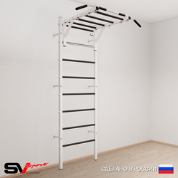 Шведская стенка Sv Sport усиленная 620 (Турник рукоход)