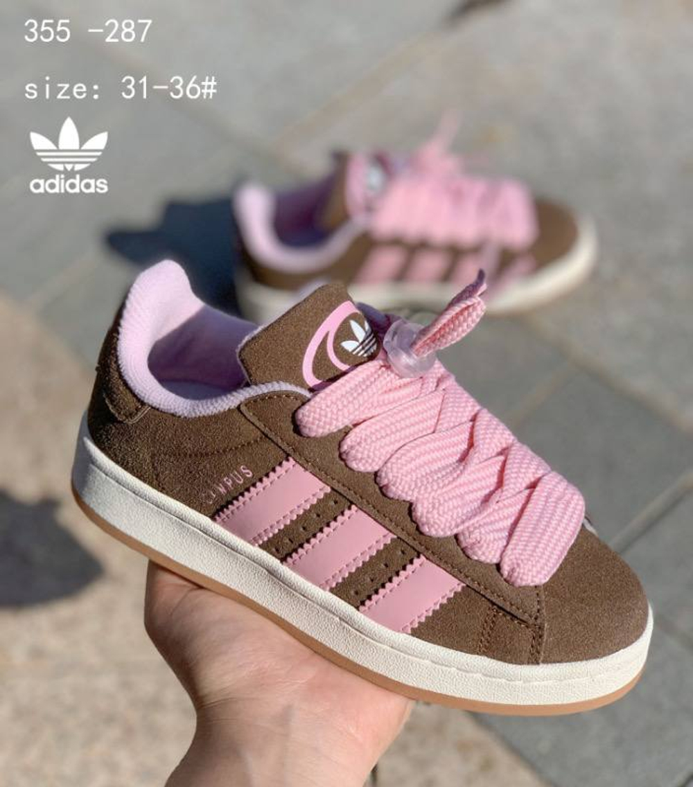 Кроссовки по 8 пар (31-36)р. / 355-287