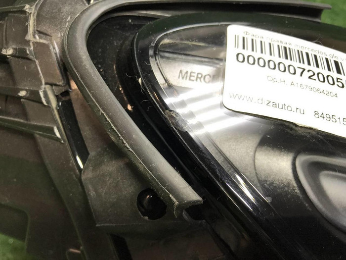 Фара правая Mercedes GLE V167 18-24 Multibeam LED