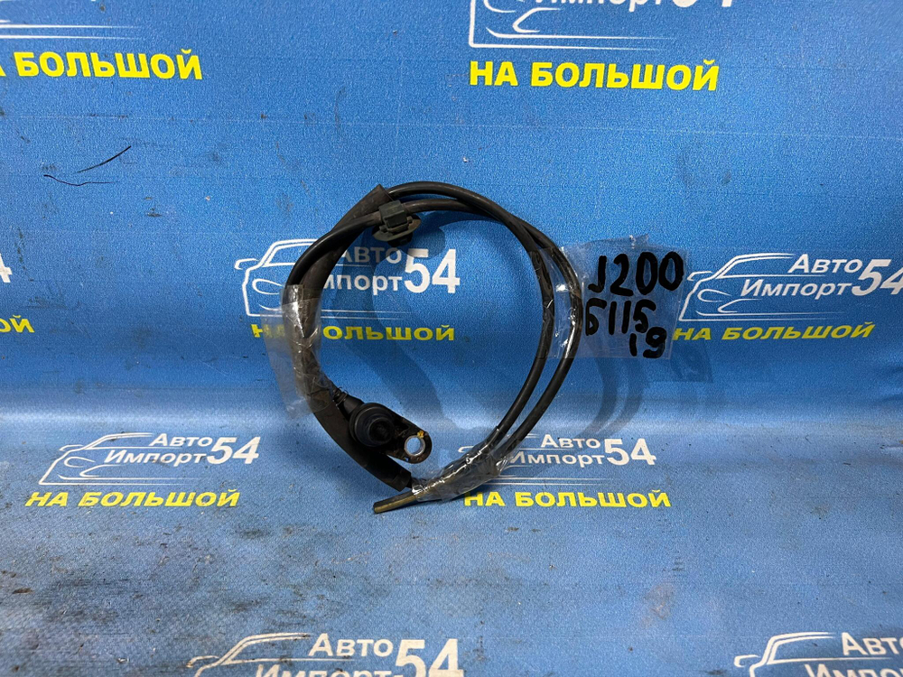 Датчик ABS задний правый TOYOTA RUSH 2006-2008