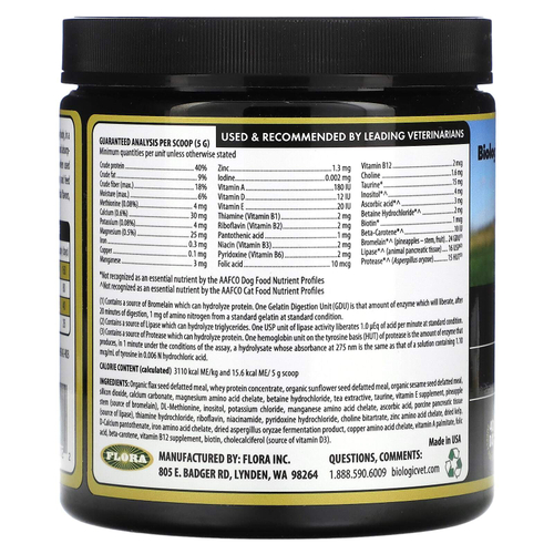 Flora, BiologicVet, BioVites, для собак и кошек, натуральный, 200 г (7 унций)