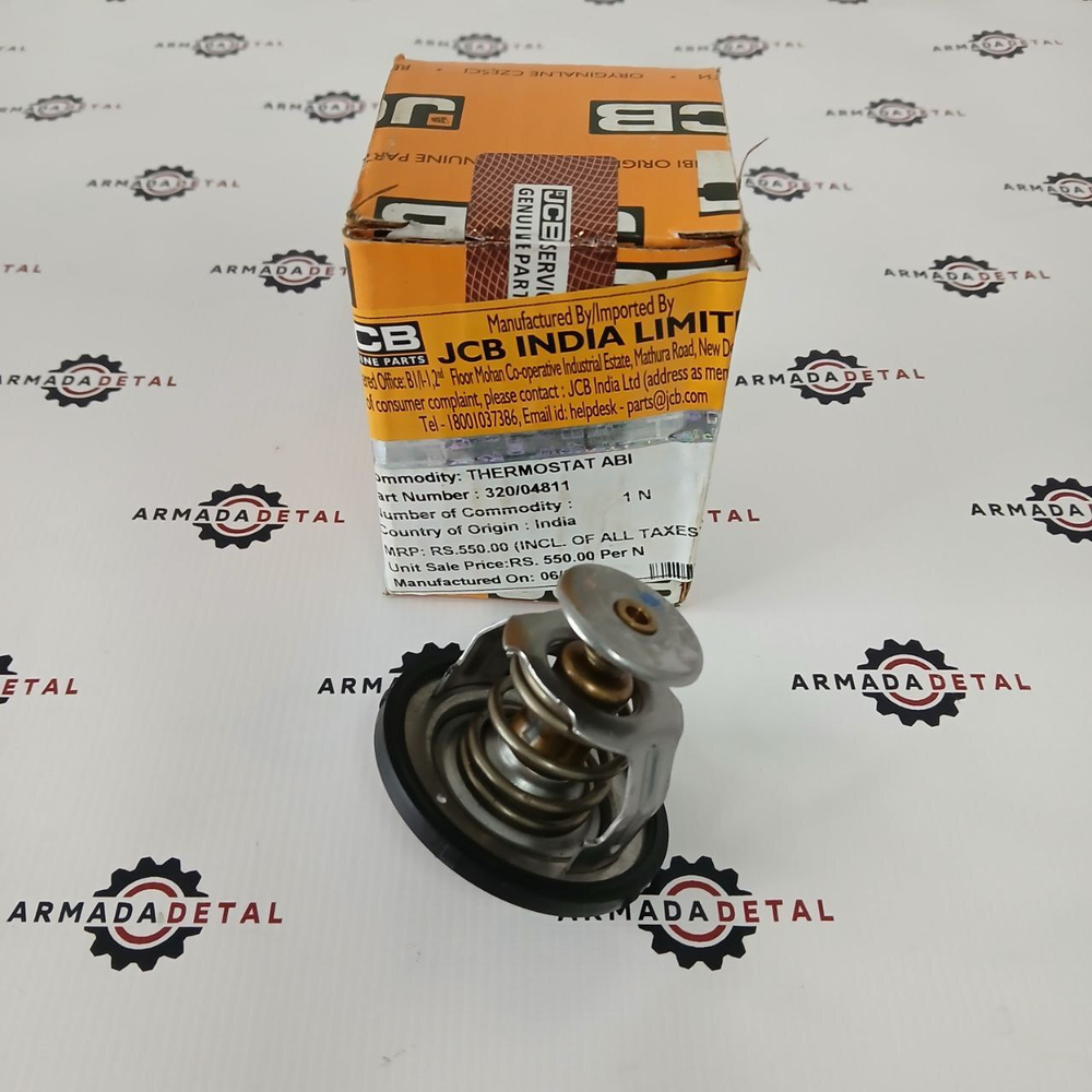 Термостат (Perkins) | 02/202107 | JCB