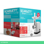 Мясорубка Scarlett SC-MG45S65 White