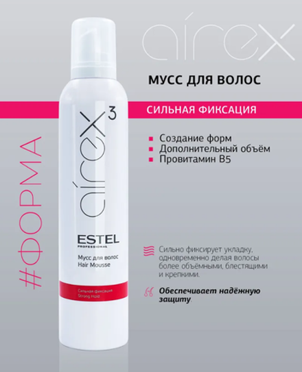 МУСС ДЛЯ ВОЛОС AIREX