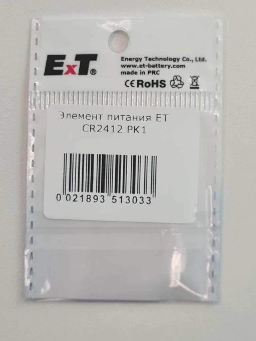 Элемент питания ET CR2412 PK1