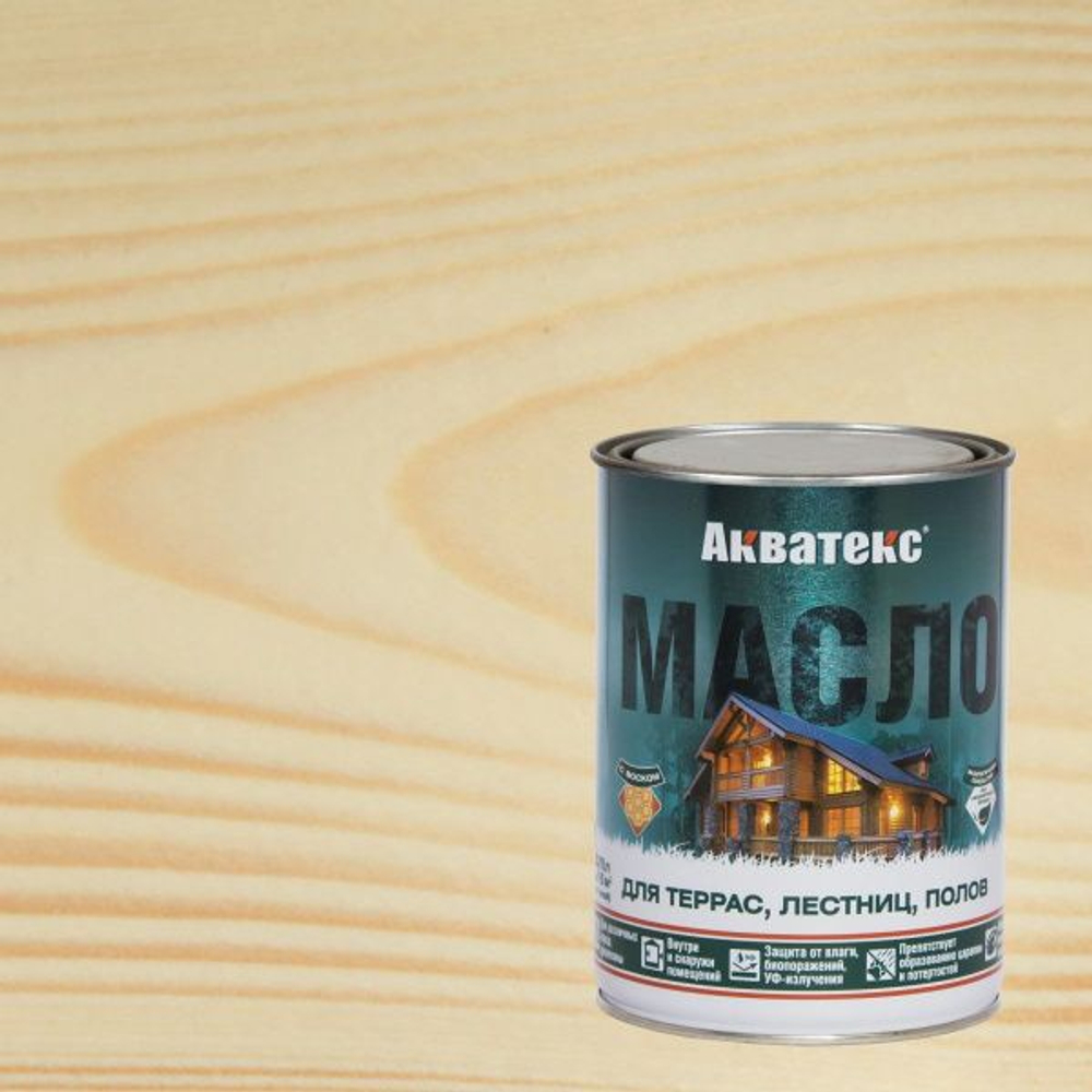 Матовое бесцветное масло Aquatex для террас, лестниц и полов 2,5л