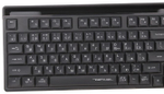 Клавиатура A4Tech Fstyler FX70 BLACK черный