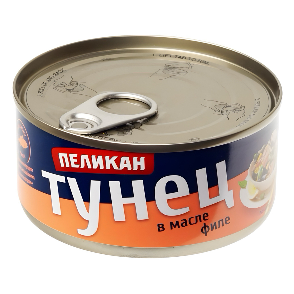 Тунец филе в масле Пеликан 185 гр