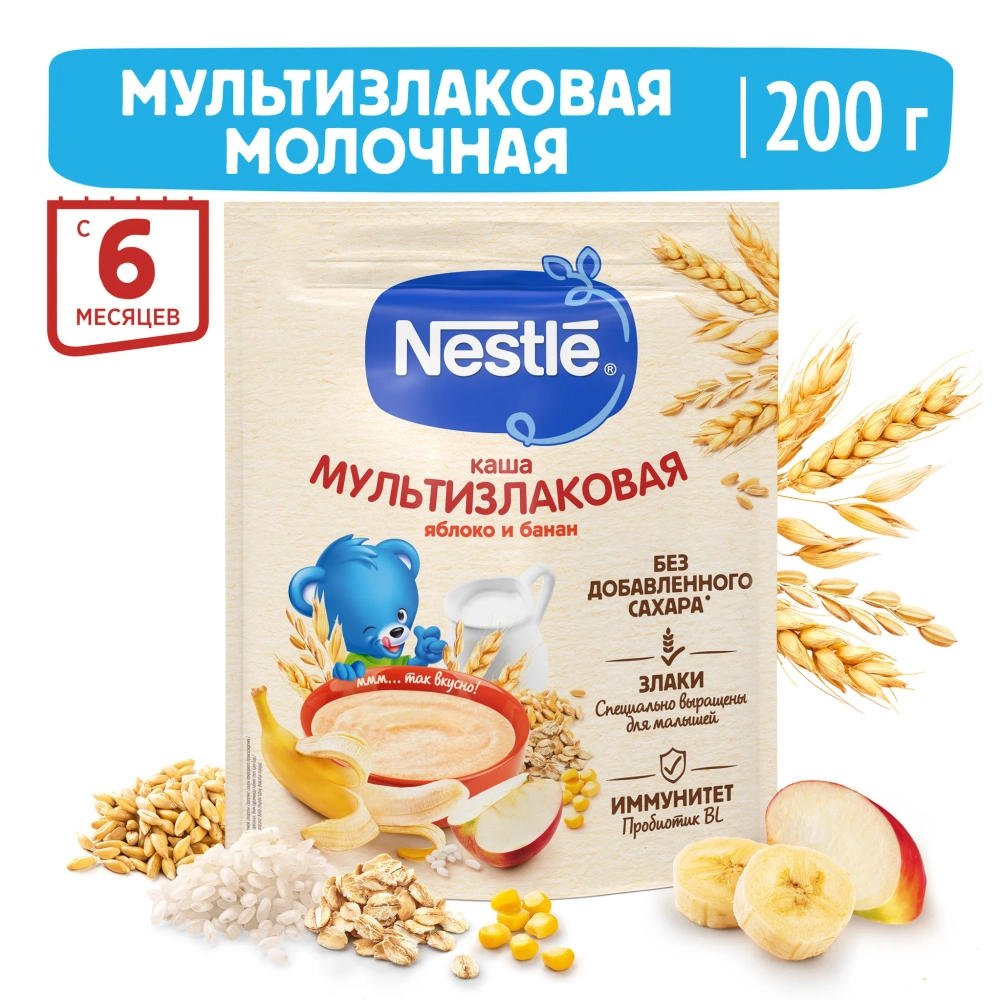 Каша Nestle мол Мультизл ябл-бан 200г
