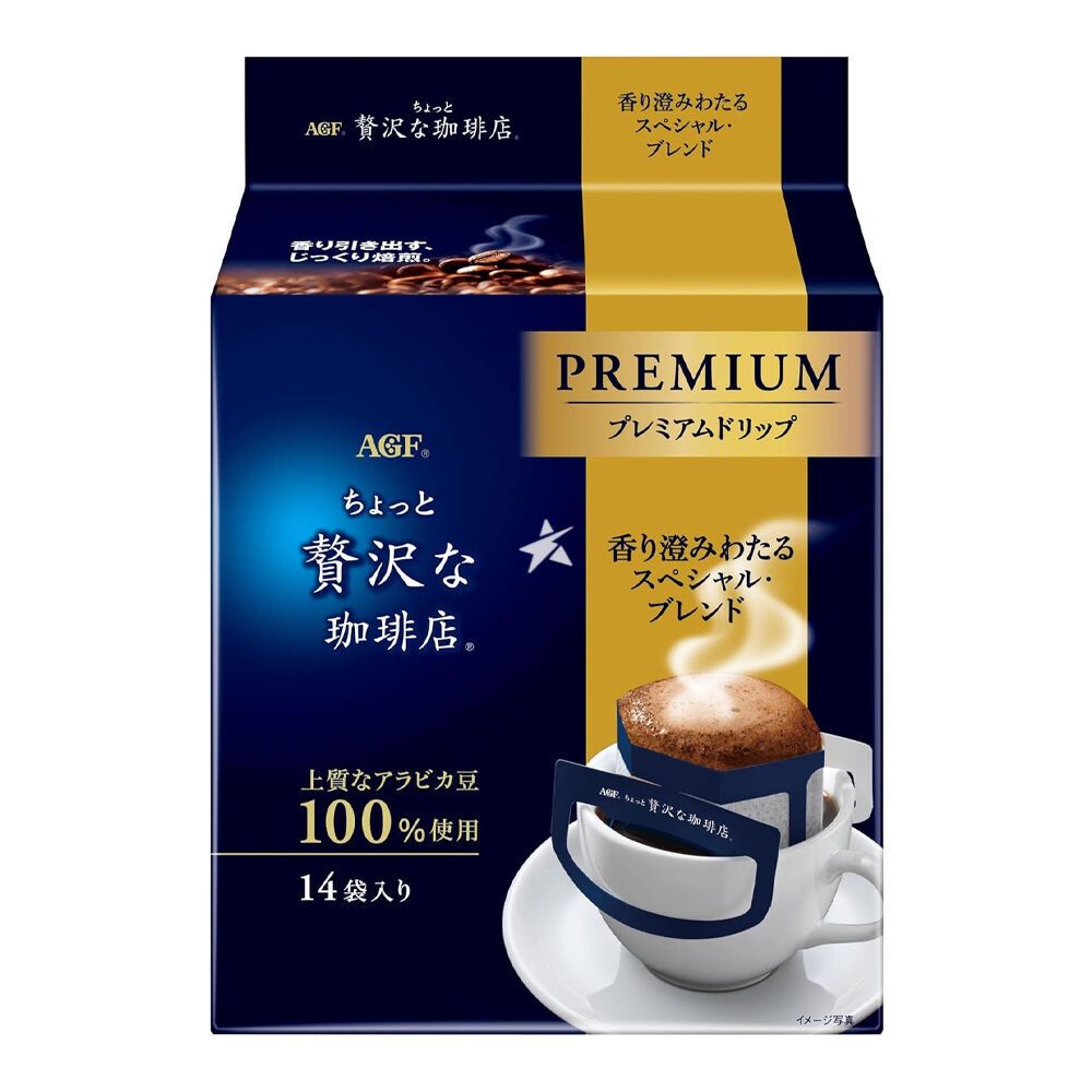 Кофе молотый AGF &quot;A Little Luxury Coffee&quot; в дрип-пакетах Special Blend 14шт, 112г