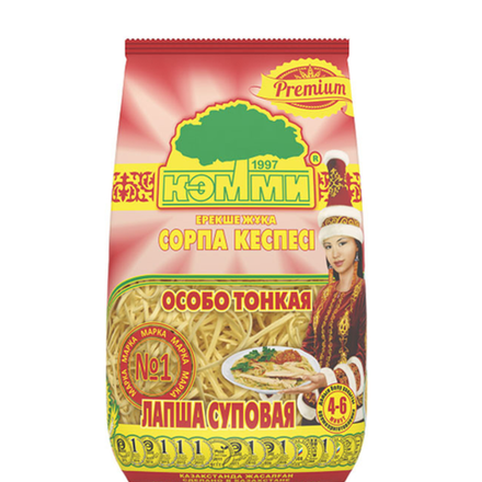 Лапша Кэмми для супа яичная 200 гр