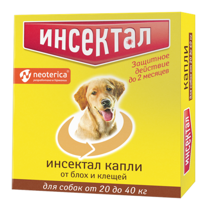 ИНСЕКТАЛ Капли от блох и клещей для собак массой 20-40 кг