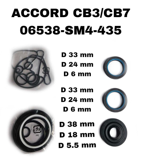 РЕМКОПЛЕКТ РЕЙКИ ACCORD CB3/CB7