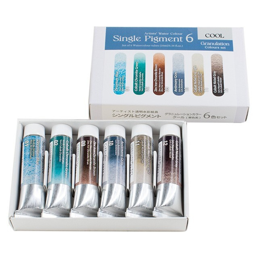 Kusakabe Single Pigment Watercolour 6 цветов по 10 ml. (Cool)