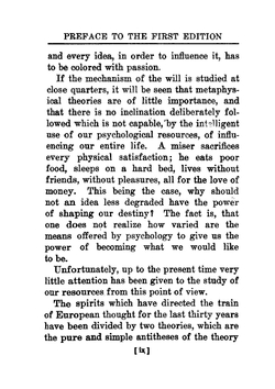 The education of the will; the theory and practice of self-culture | Jules Payot