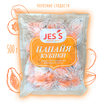 Конфеты Папайя кубики Jes's Dried Fruit Papaya Jelly 500 г