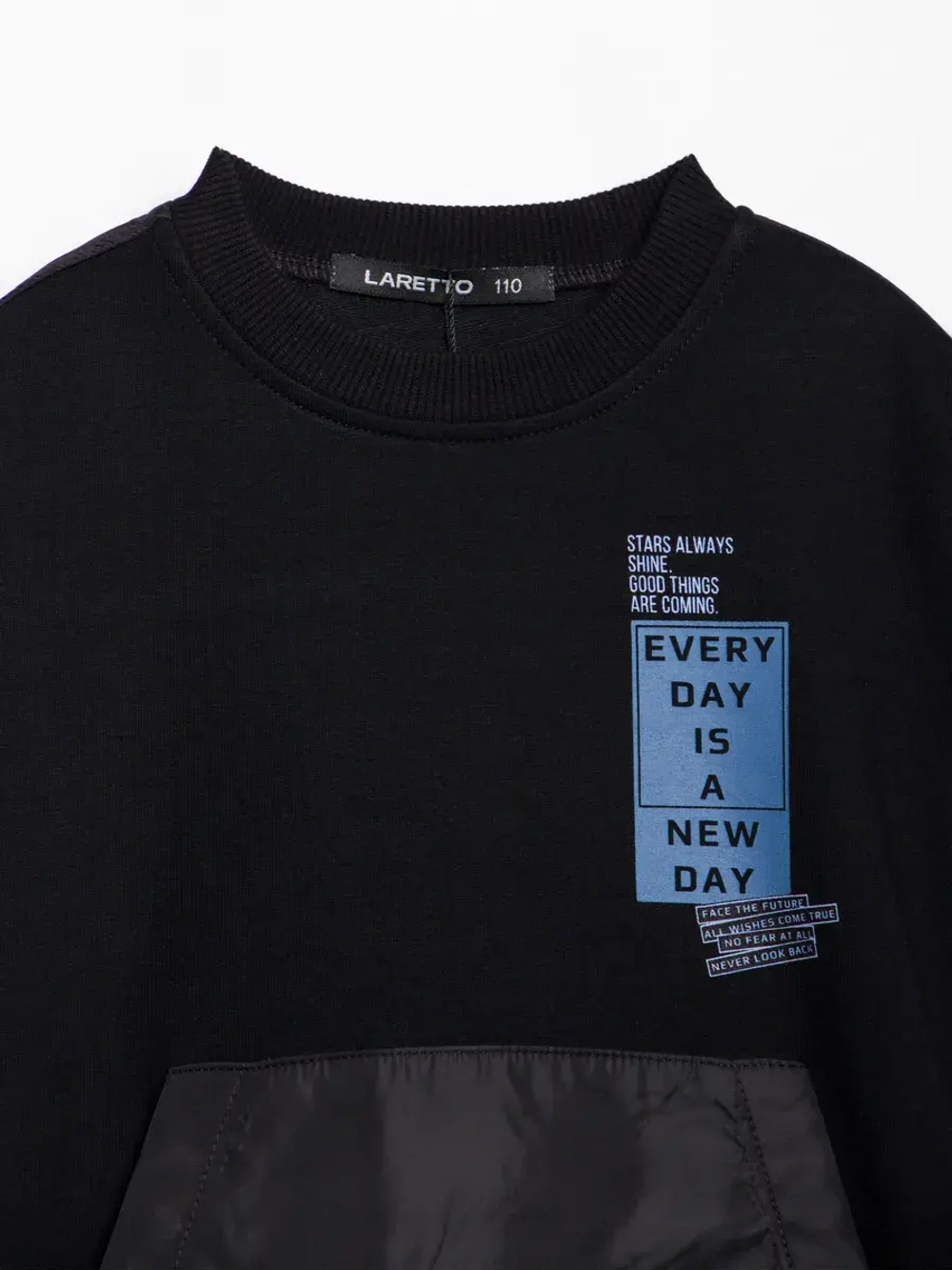 Спортивный костюм для мальчика