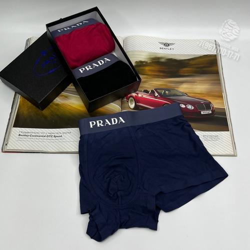 Боксеры Prada