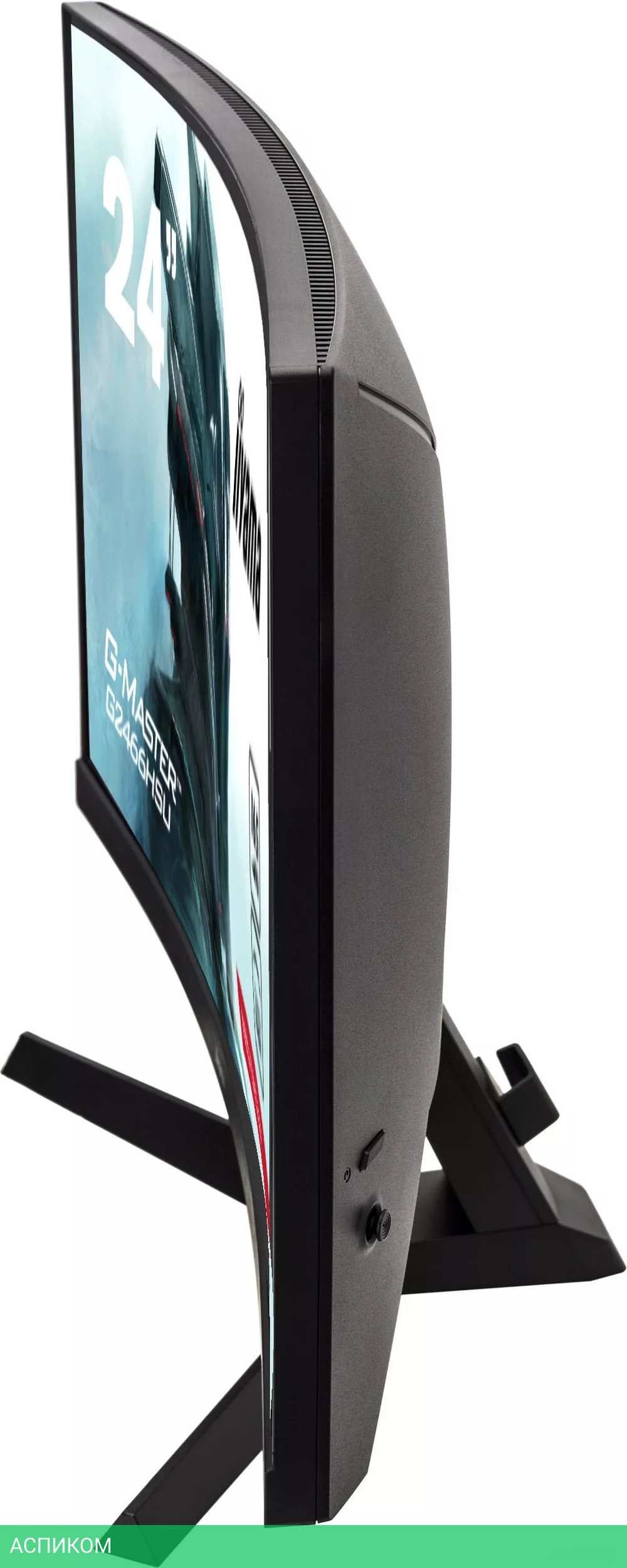 Монитор Iiyama G-Master G2466HSU-B1