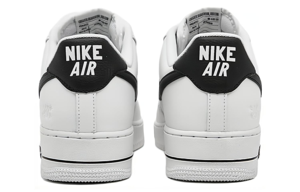 Кроссовки Nike Air Force 1 Low Se
