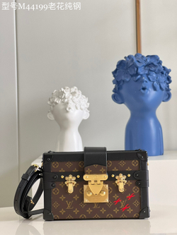 Louis Vuitton Petite Malle