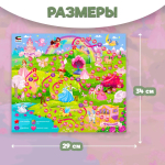 Игра-ходилка «Принцессы»