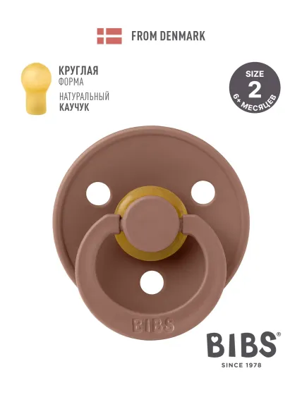 Соска-пустышка BIBS Colour Woodchuck 6+ месяцев