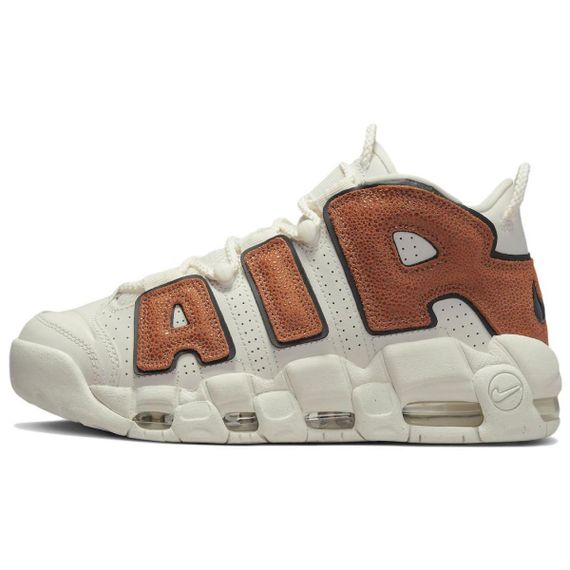 Nike Air More Uptempo dark russet air