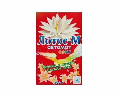 Стиральный порошок Лотос М автомат 400 гр.
