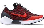 Кроссовки Nike Hyper Adapt