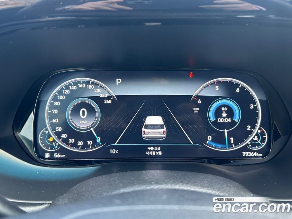 Hyundai Palisade Дизель 2.2 2WD (08.2020)