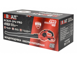 Воздуходувка аккумуляторная BCB20-2PU PRO (20В, 1АКБ, 1*2.0Ач)