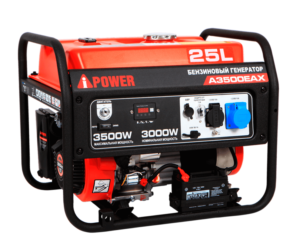 Бензиновый генератор A-iPower A3500EAX