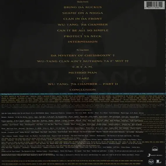 Wu-Tang Clan – Enter The Wu-Tang (36 Chambers) LP