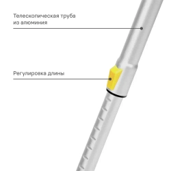 Пылесос строительный Nocord NVE-1600.20.S, 1600 Вт, 20 л, шланг 2+2 м, автоматическая розетка