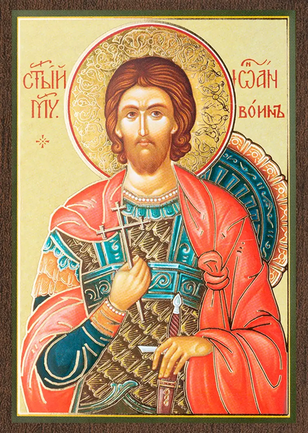 Икона "Иоанн Воин" 6х9 на МДФ-6