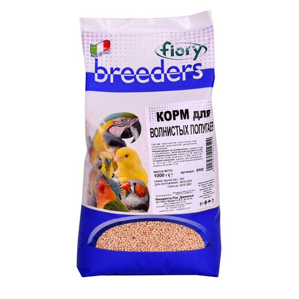 Fiory Breeders корм для волнистых попугаев 1 кг